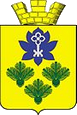 Жирновск